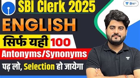 28 Synonyms & Antonyms for CLERK .